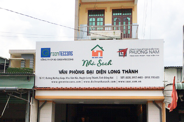 Mặt trước văn phòng đại diện Long Thành